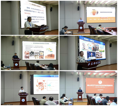 滨州市食用菌重点实验室建设启动，市农科院共建助推产业高值化发展